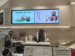 -科学家咖啡(恒隆广场店)
