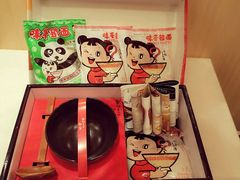 -味千拉面(航洋国际购物中心)