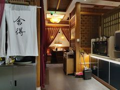 -一叶一世界•素食餐厅(环球中心店)