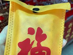 -哈尔滨极乐寺