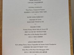 -Le Siècle.百年西餐厅(颐和公馆店)