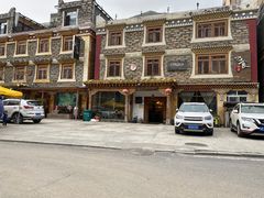 -四姑娘山阿巴郎·藏式花园餐厅