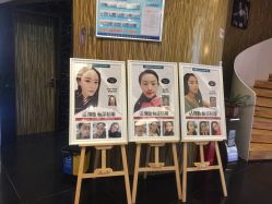 -比华利美容医院