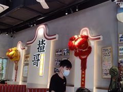 -揸哥小馆(佛罗伦萨小镇店)