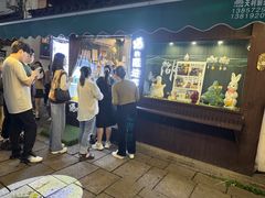 -猫的魔法密林(衣裳街店)