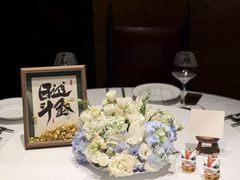 -南堂馆·新川菜(天府三街店)