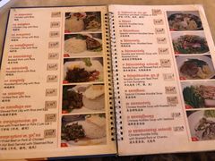 菜单-Asia Plaza Restaurant