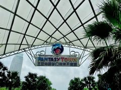 -三亚海昌梦幻海洋不夜城