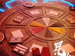 -E+有冰工厂·昆仑寒宫2(五角场店)