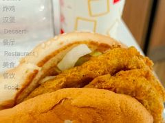 双层脆鸡堡-麦当劳(凌云天地长桥店)