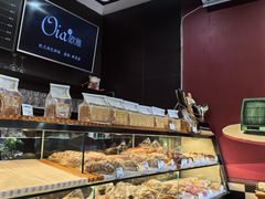 -Oia烘焙(1866店)