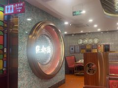 -点都德(汇胜楼店)