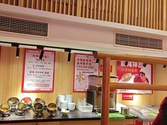 -何师傅美蛙鱼头(汉街店)