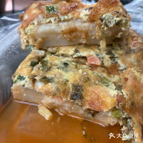 阿花蛋包糕(大溪店)