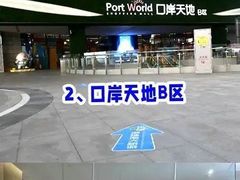 -港珠澳大桥(珠海段)