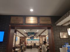 门面-阳坊胜利涮羊肉(阳坊老店)
