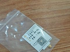 -玉凡奢侈品黄金回收