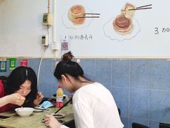 大堂-永盛斋小吃(故宫店)