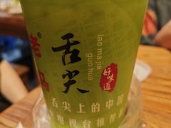 -清真老马家国华牛奶鸡蛋醪糟(正宁路店)