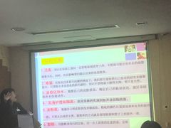 -金夫人化妆摄影职业培训学校