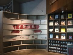 -方所(华润万象城店)