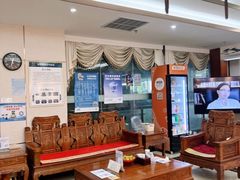-通透堂中医·精准推拿(旗舰店)
