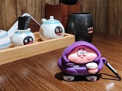 -一豚轩·烧鸟·豚骨拉面(五四路店)