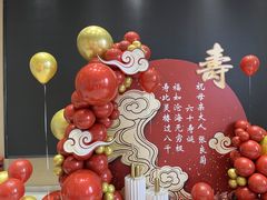 -大柴·宴宾楼(芥园西道店)