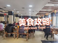 大堂-白家高记肥肠粉(总店)