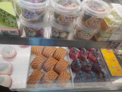 -爱挞儿(钟楼店)