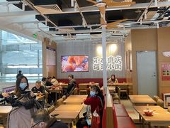 大堂-遇见小面(广州南站店)