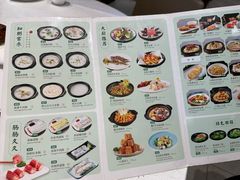 -光明招待所(邦凯科技园店)