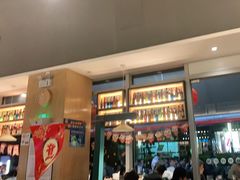 -木屋烧烤(坂田天安云谷店)