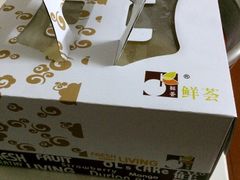 -OL’s Cake鲜荟千层(东风中路店)