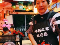 -地锅之家·鲜货工厂(华发路店)