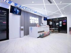 -星舞宝贝少儿舞蹈艺术(天山西路店)