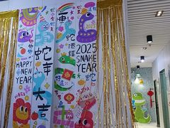 -永信齿科·永典口腔门诊部(浦东店)