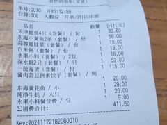 -黄寺蒸汽海鲜(黄寺大街店)