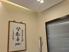 -五观堂素食(新华路店)