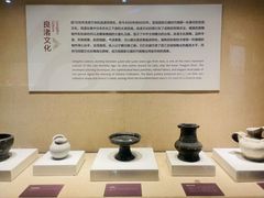 -浙江省博物馆(孤山馆区)