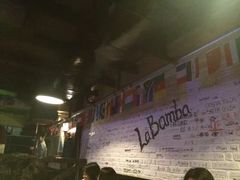 -么哈MOJAR(北京五道口店)