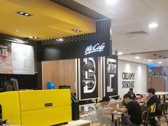 -麦当劳(萧山国际机场T3航站楼店)