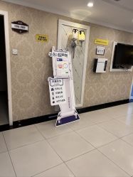 -深圳春天阳光医院·轮廓抗衰中心