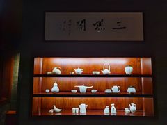 -三嚥阁 La Villa Restaurant
