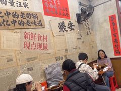 -罗妈砂锅(四川成都奎星楼店)