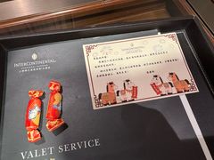 -上海锦江汤臣洲际大酒店