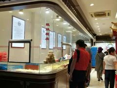 -叶受和(观前街店)