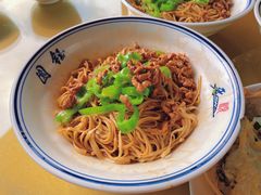 -钰园(水绘园店)