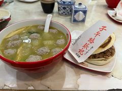 -子午路张记肉夹馍(小寨西路店)