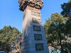 -严子陵钓台(富春江小三峡)